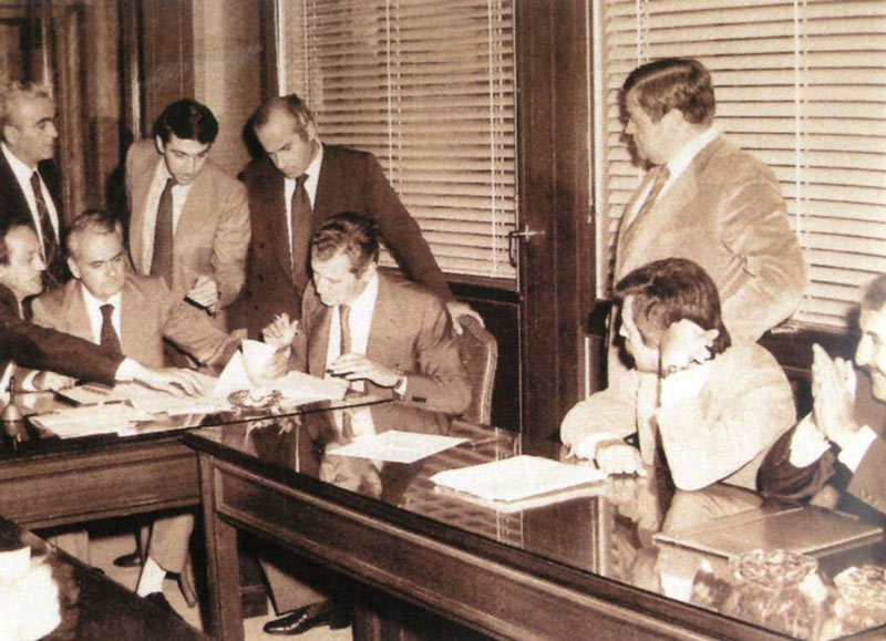 Consorzio Asti Storia 1979